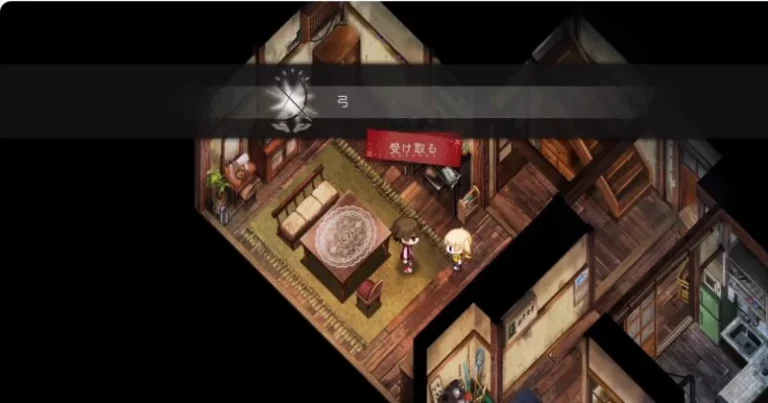 スミレから弓を受け取るゲーム画面