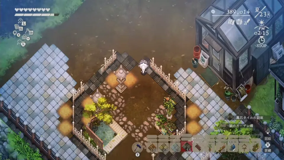 黒石タイルの庭床と鉄のガーデン柵で植栽区画の境界を作っているゲーム画面