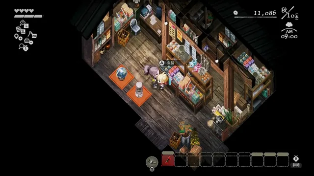壊れた携帯電話を持って店内のサザンカに話しかけるゲーム画面