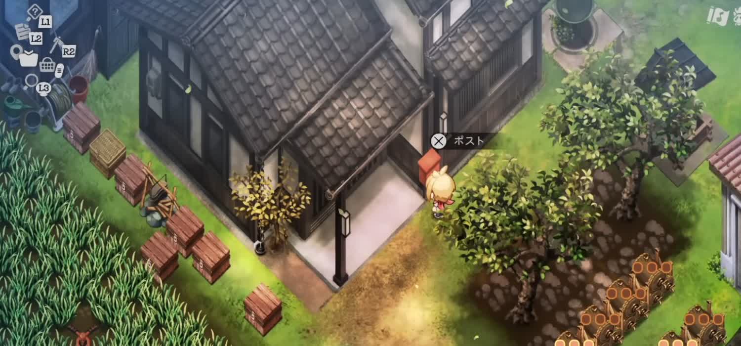 自宅の入口横にある赤いポストへ近づきポストの操作表示を出したゲーム画面
