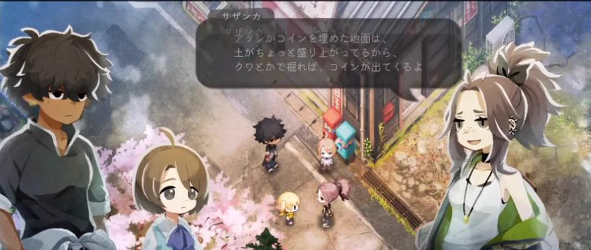サザンカが盛り上がった土をクワで掘るとコインが出ると説明するゲーム画面