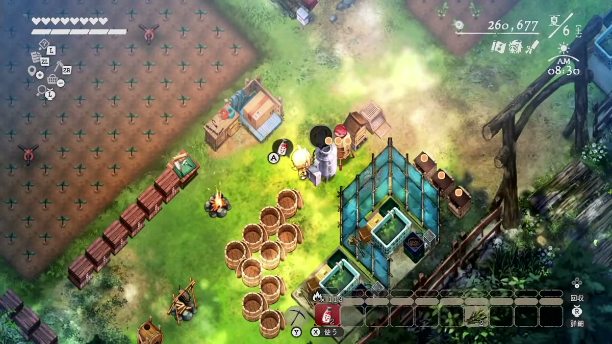 ヤギミルクを選んでミルク加工機を操作する直前のゲーム画面