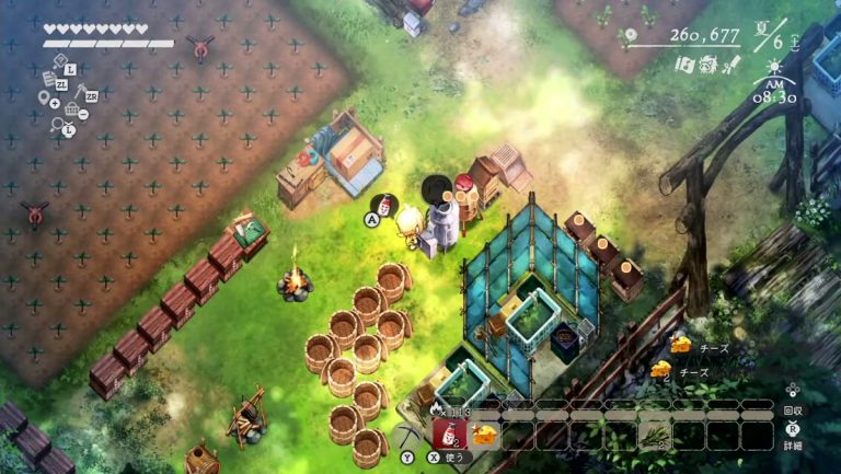 ミルク加工機を調べたあとにチーズが表示されたゲーム画面