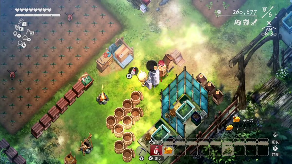 ミルク加工機を調べたあとにチーズが表示されたゲーム画面