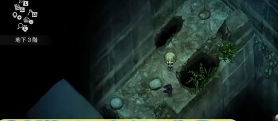 石切場地下3階で鉱石を集めるゲーム画面