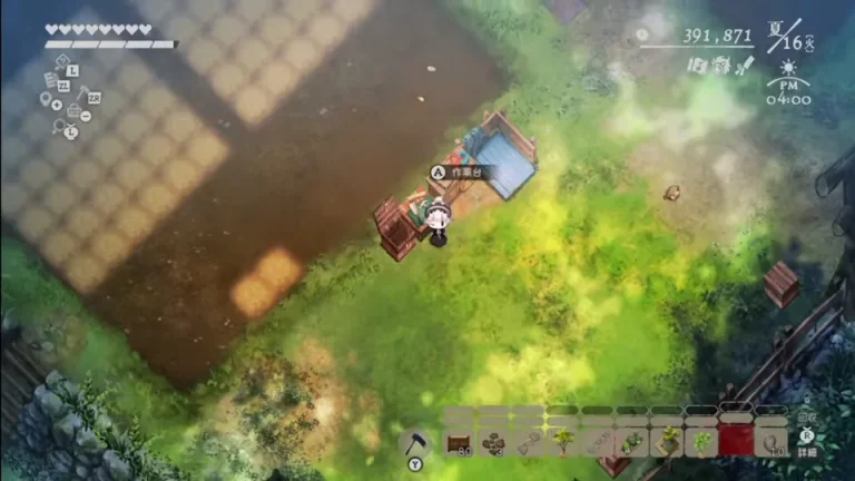 自宅の庭で作業台の操作表示が出ているゲーム画面