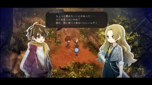 ほの暮しの庭 ヨウが帰ってこない時の攻略|犬を追って大岩の先へで確認したゲーム画面