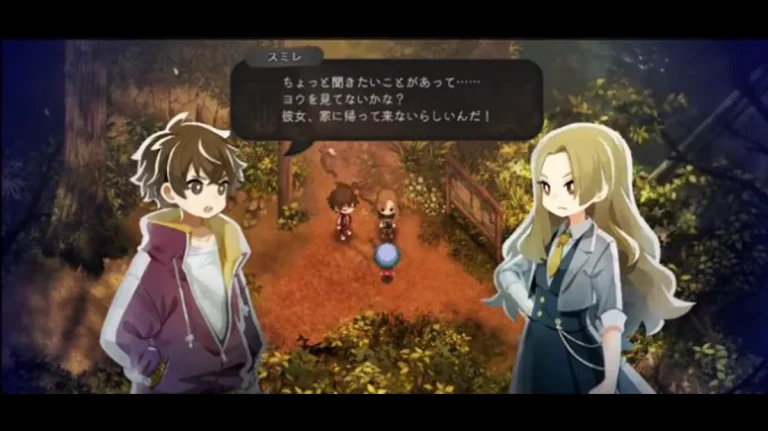 ほの暮しの庭 ヨウが帰ってこない時の攻略｜犬を追って大岩の先へで確認したゲーム画面
