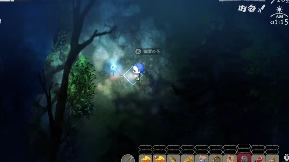 ほの暮しの庭の夜に青く光る花へ幽霊の花の操作表示が出たゲーム画面