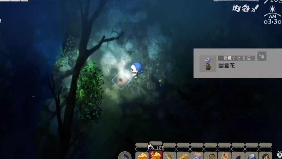 ほの暮しの庭で幽霊花に収穫まで2日と水滴アイコンが表示されたゲーム画面