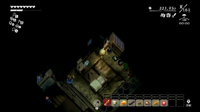 ベッドで休んだあと深夜0時に起きたゲーム画面
