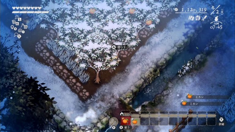 冬に実った果樹を揺らしてミカンの取得表示が出たゲーム画面