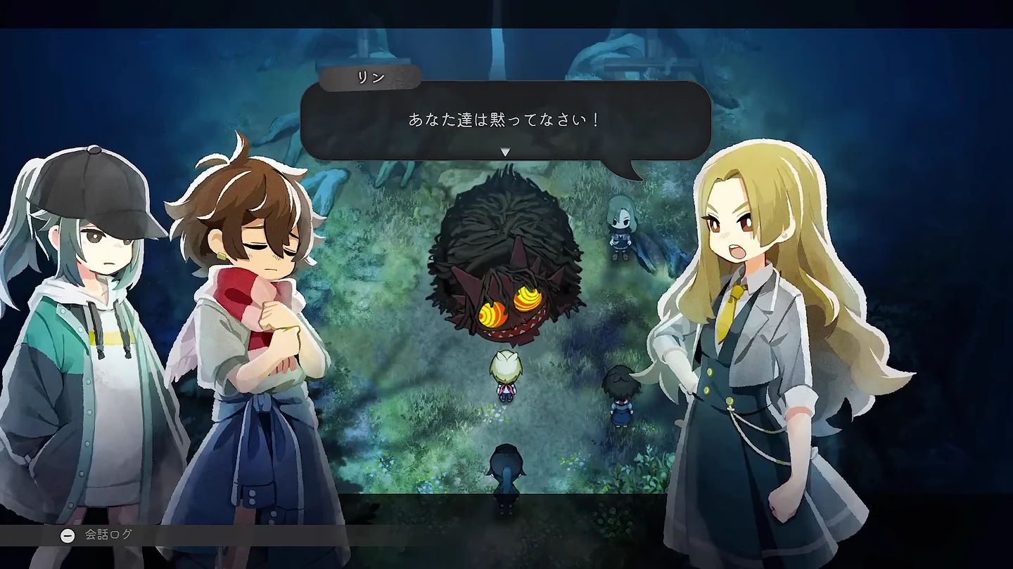 ヅ主を囲んだ会話へ戻ったゲーム画面