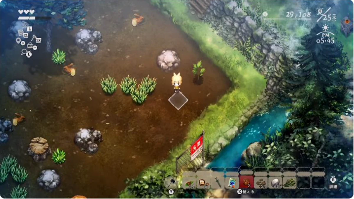 自宅の土地で牧草の親株を選び植える操作が表示されたゲーム画面