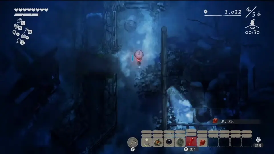 赤い欠片を拾い、画面右下に赤い欠片の取得表示が出たゲーム画面