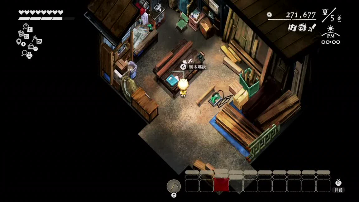 樹木建設の作業台前に樹木建設の操作表示が出たゲーム画面