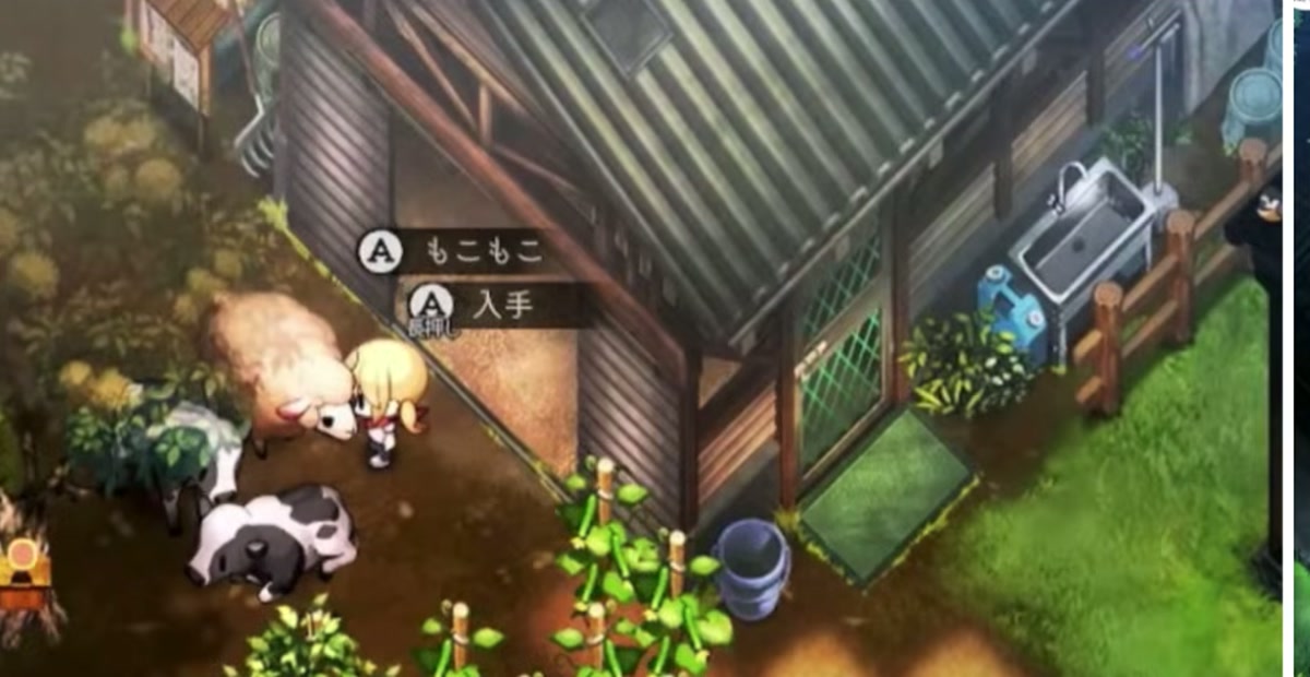 ヒツジのそばに羊毛アイコンと入手が表示されたゲーム画面