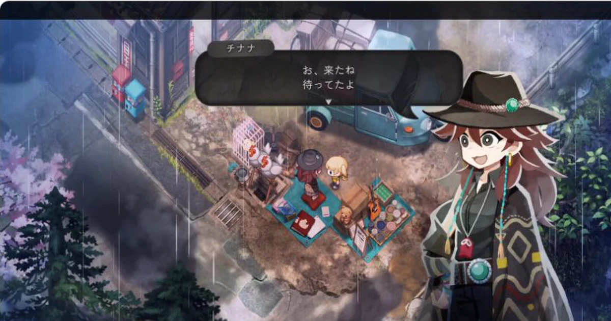 屋外の作業場でチナナに話しかけるゲーム画面