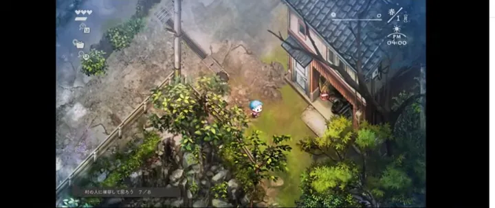 第1章 手順5「会話後に目的カウントを確認する」のゲーム画面