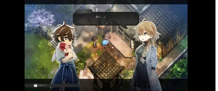 第1章 手順6「未挨拶の住民を順番に回る」のゲーム画面