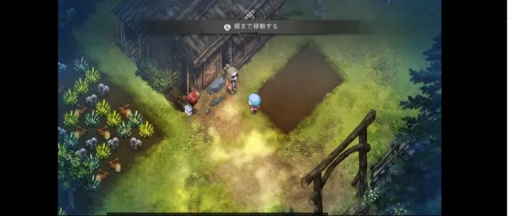 第1章 手順32「キスケの会話が終わるまで進める」のゲーム画面