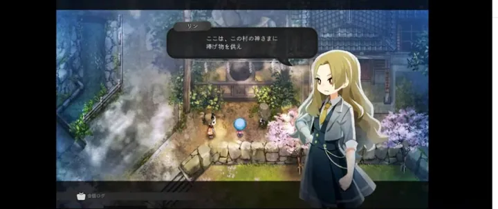 第2章 手順3「「！」があれば最初に向かう」のゲーム画面