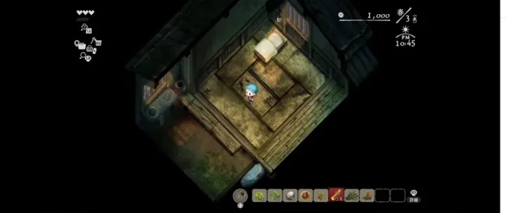 第2章 手順5「通常操作へ戻ったら目的文を読み直す」のゲーム画面