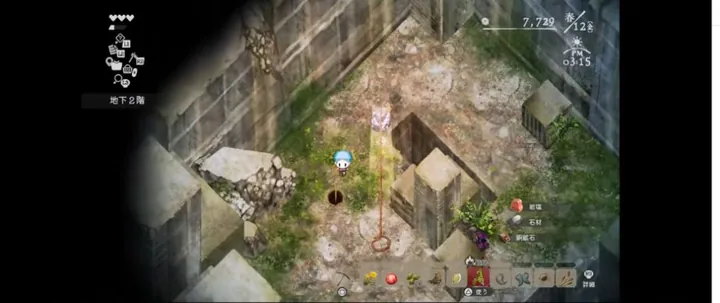 第3章 手順12「翌朝に目的とマップを確認する」のゲーム画面