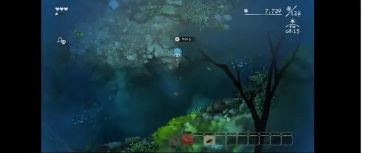 第3章 手順14「夜の診療所へ向かう進行を待つ」のゲーム画面