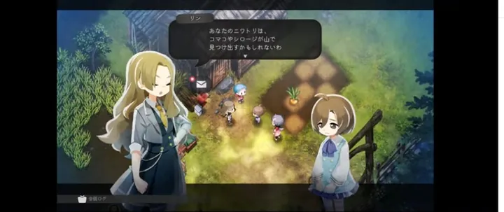 第3章 手順16「診療所内の異変を最後まで見る」のゲーム画面