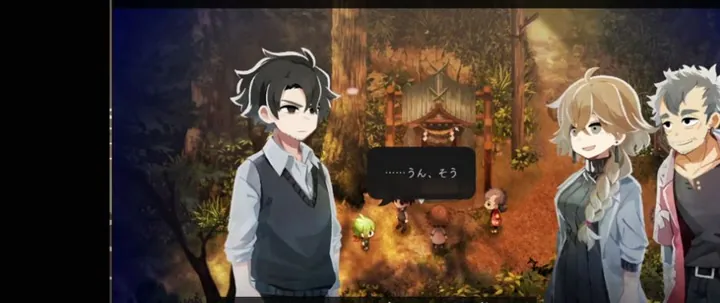 第4章 手順2「最初に話せる住民へ話しかける」のゲーム画面