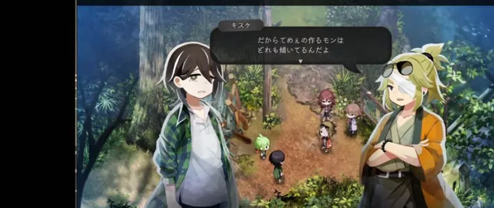 第5章 手順3「その日に印が出た住民へ会いに行く」のゲーム画面