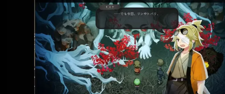 第5章 手順31「道を塞ぐ箇所をもう一度壊す」のゲーム画面