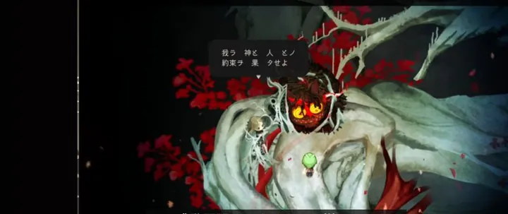 第5章 手順36「仲間について奥へ進む」のゲーム画面