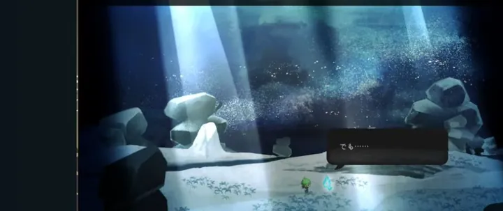 第6章 手順1「白い空間で青い光を探す」のゲーム画面