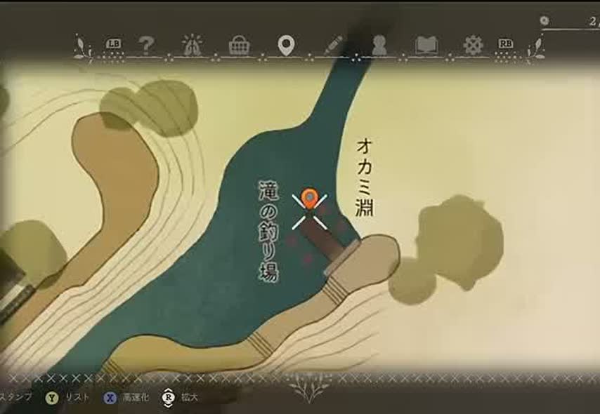 ほの暮しの庭の地図でオカミ淵そばの滝の釣り場を示した画面