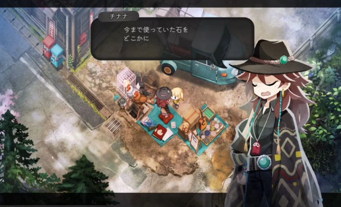 チナナが石について頼みごとを話しているゲーム画面