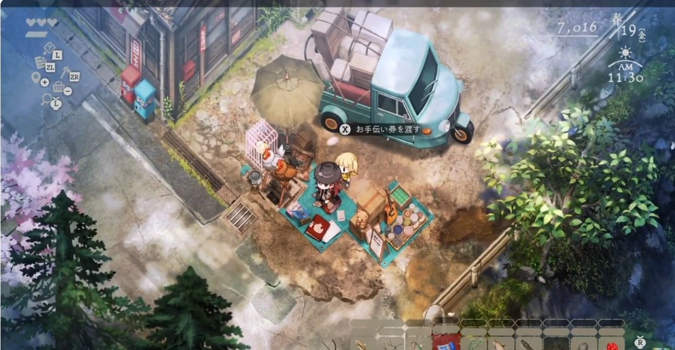 チナナの前でXお手伝い券を渡すと表示されたゲーム画面