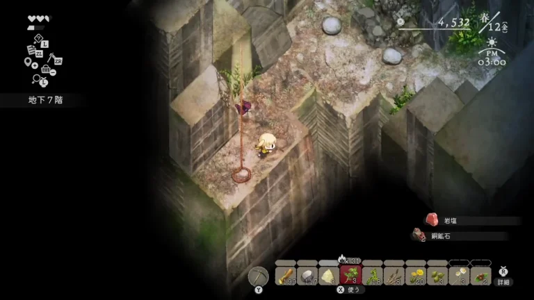 鉱脈を壊した直後に銅鉱石の入手通知が表示されたゲーム画面