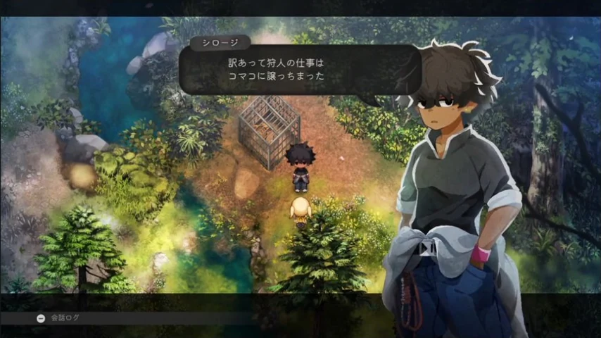 森の大きな檻のそばでシロージと話すゲーム画面