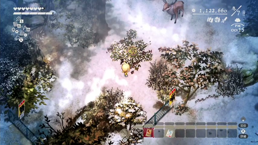 設置したくくり罠の近くで狩猟のエサを選ぶゲーム画面