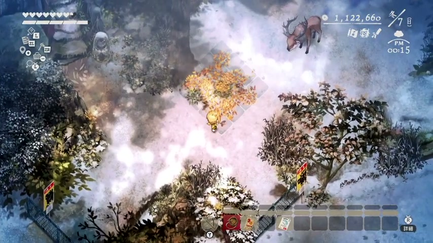 雪の狩猟区域で主シカの近くにくくり罠を設置するゲーム画面