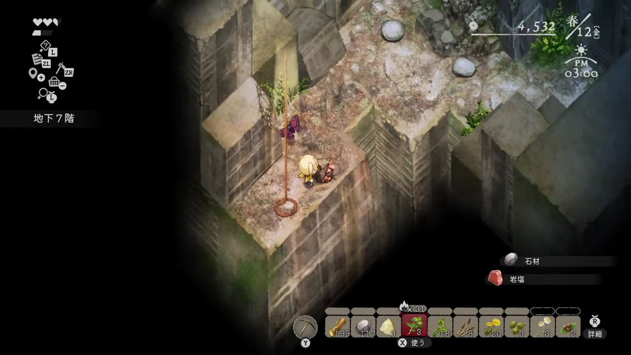 地下6階で赤みのある鉱脈を見つけたゲーム画面