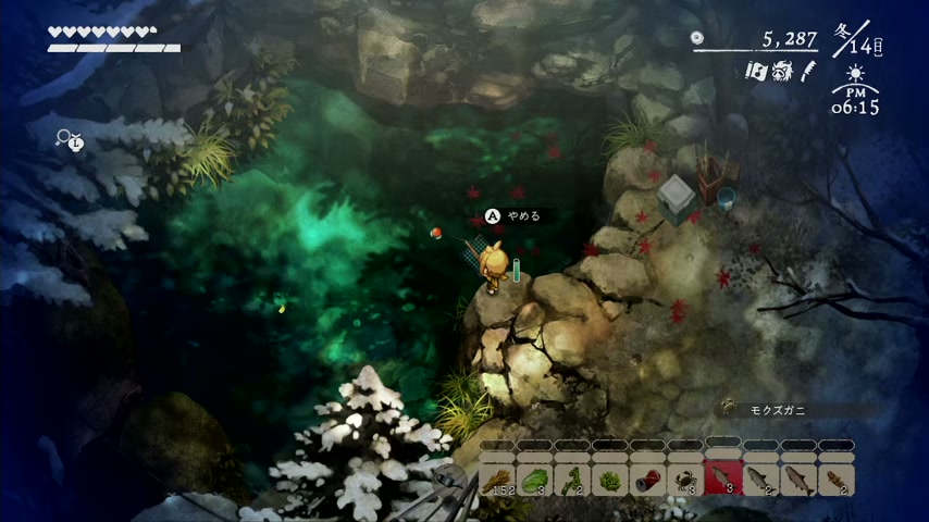 山奥の釣り場の水辺で釣りを始めているゲーム画面