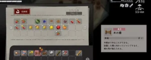木の柵は作業台で作れ設置後にジャンプで飛び越えられると表示されたゲーム画面